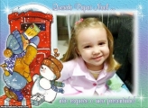 Carta para o Papai Noel